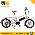 MOTORLIFE / OEM EN15194 HEIßER VERKAUF 48 v 500 watt 20 inch moped fracht dreiräder